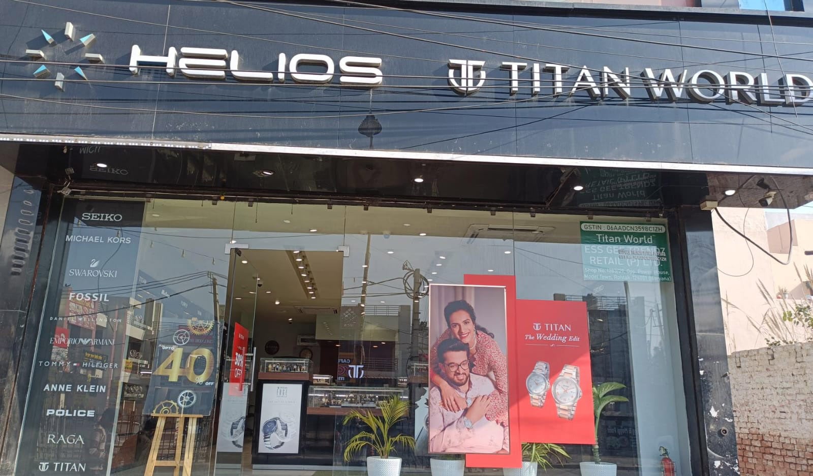 store-detail-hero-banner