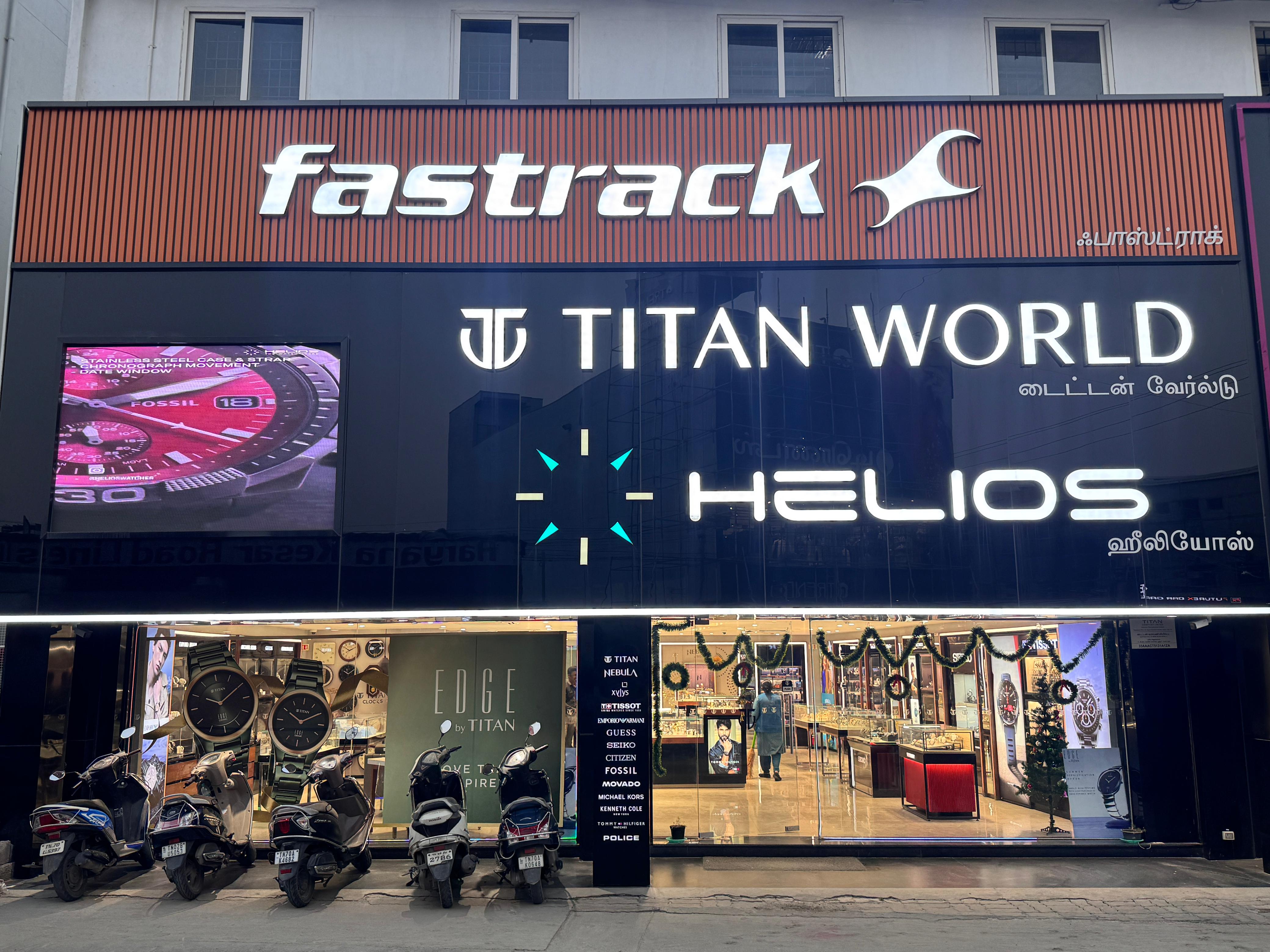 Helios store Banner