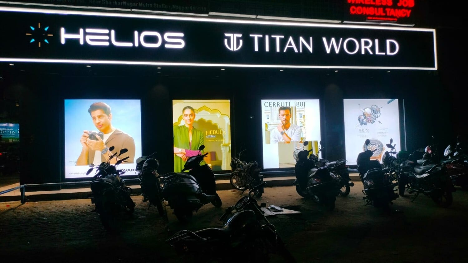 Store Image