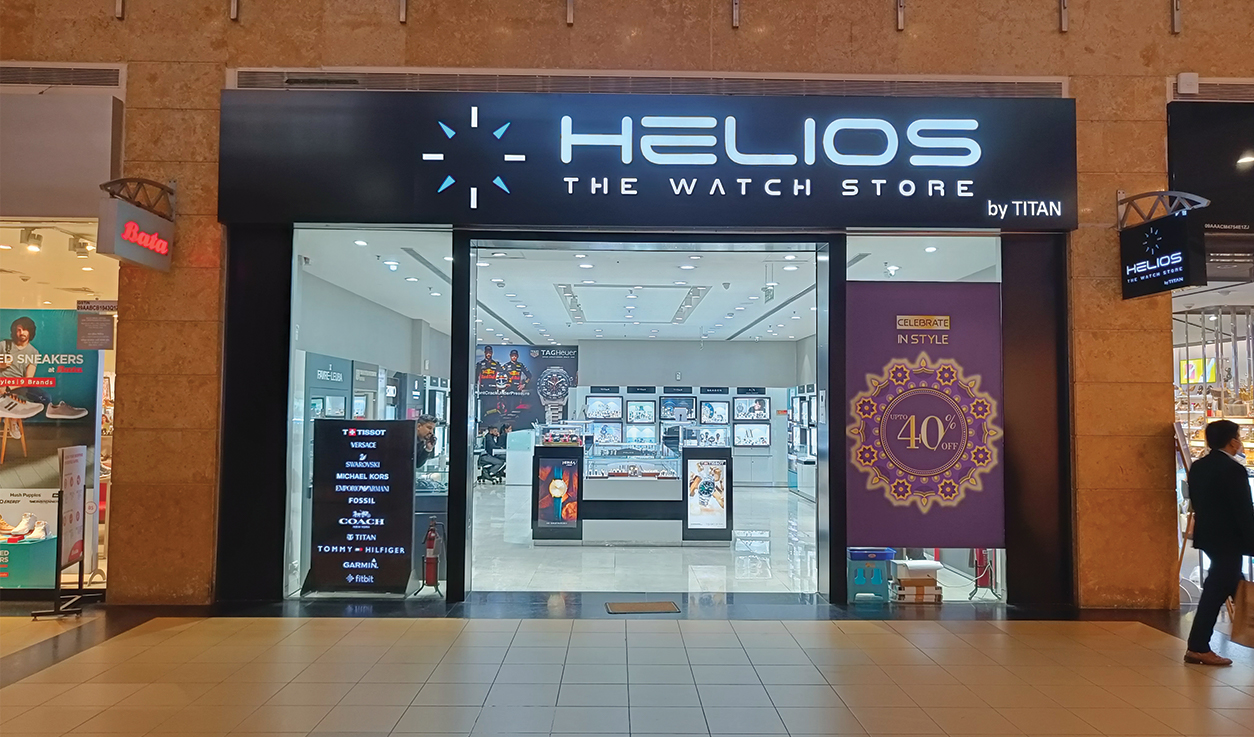 Helios store Banner