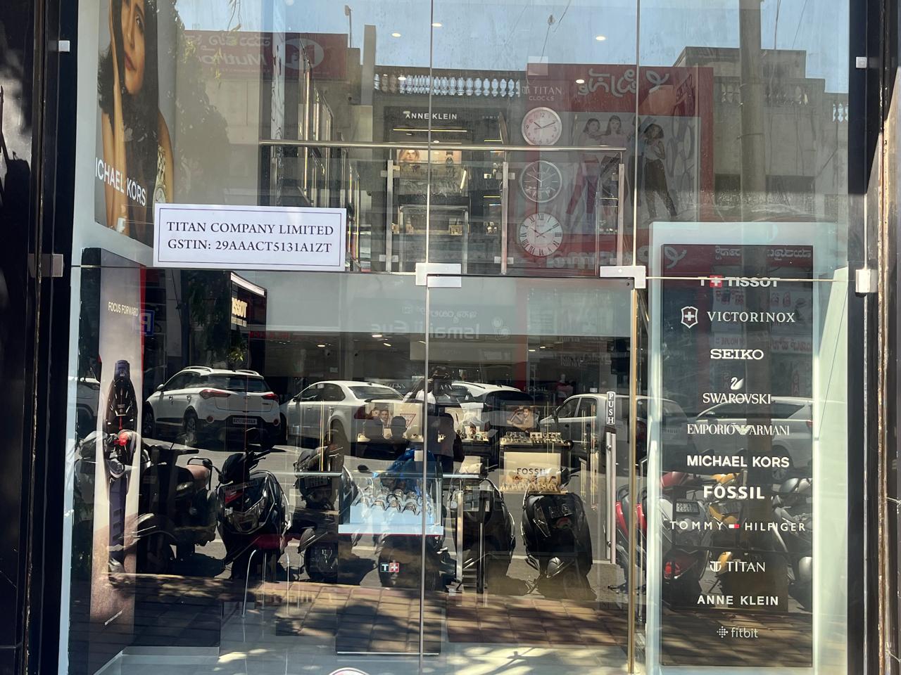 Store Image