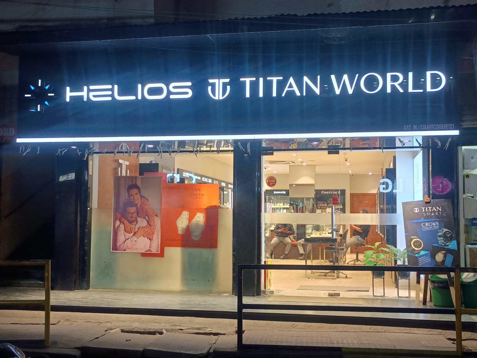 Store Image