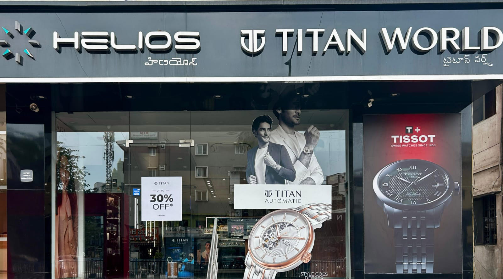 store-detail-hero-banner