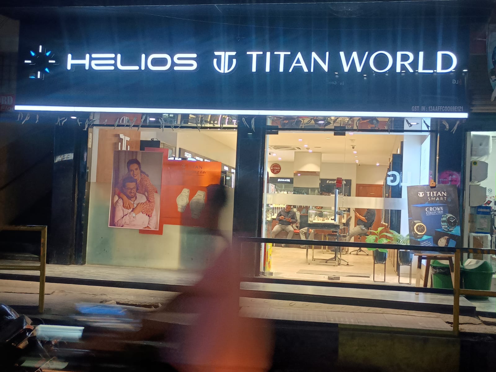 Store Image