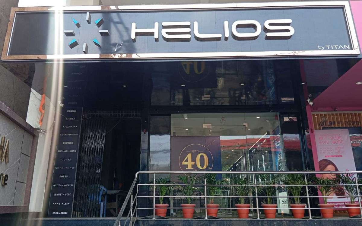 Store Image
