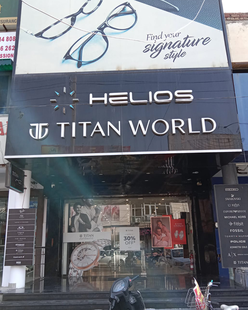 Store Image