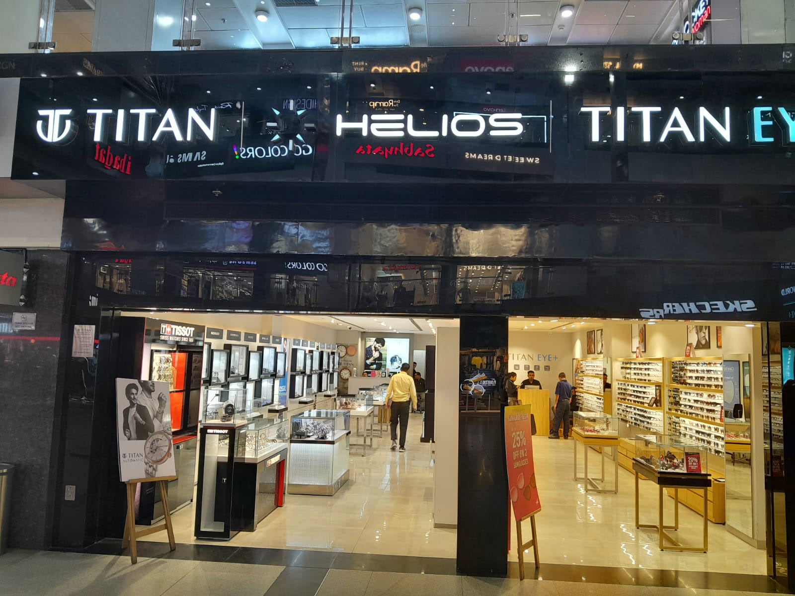 store-detail-hero-banner