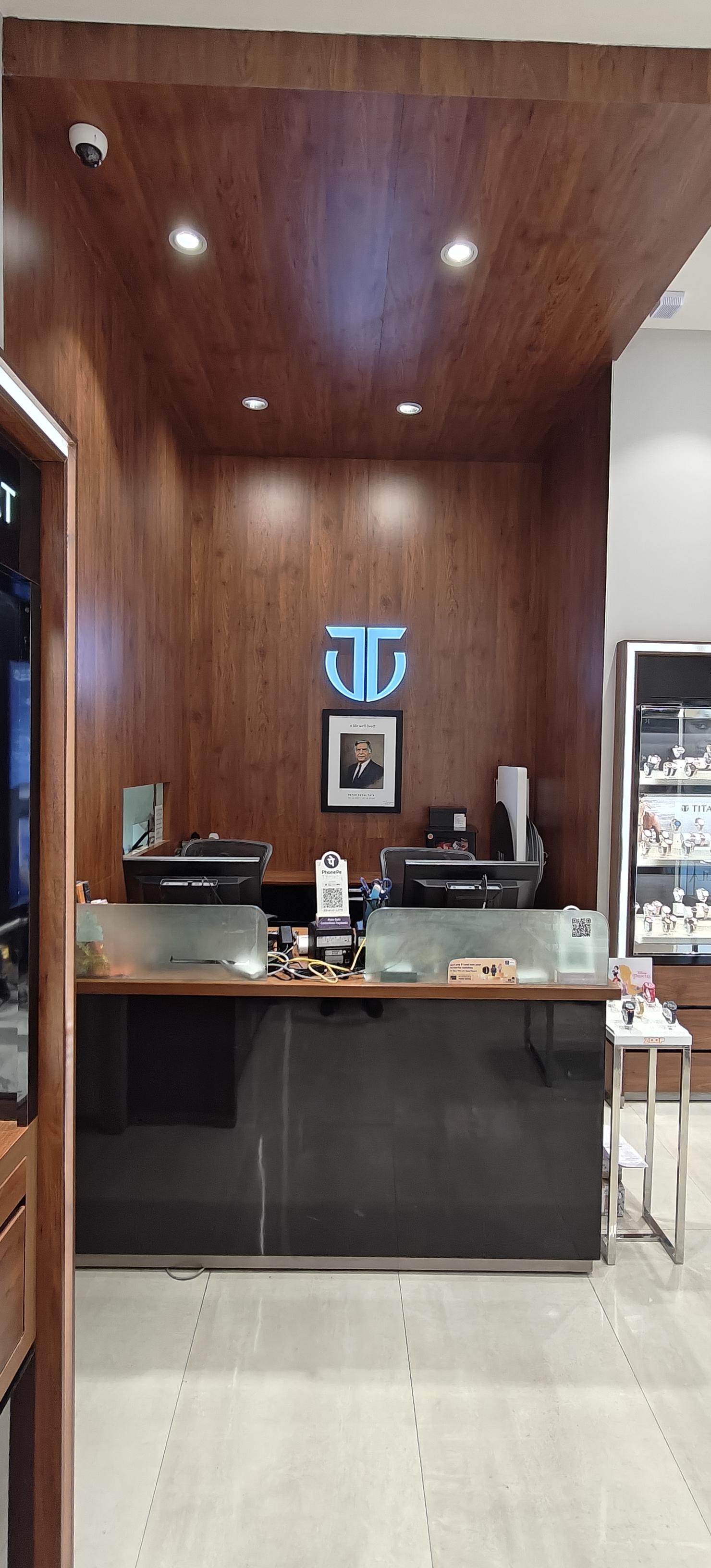Store Image