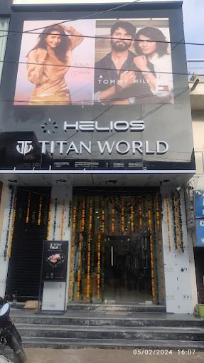 Helios store Banner