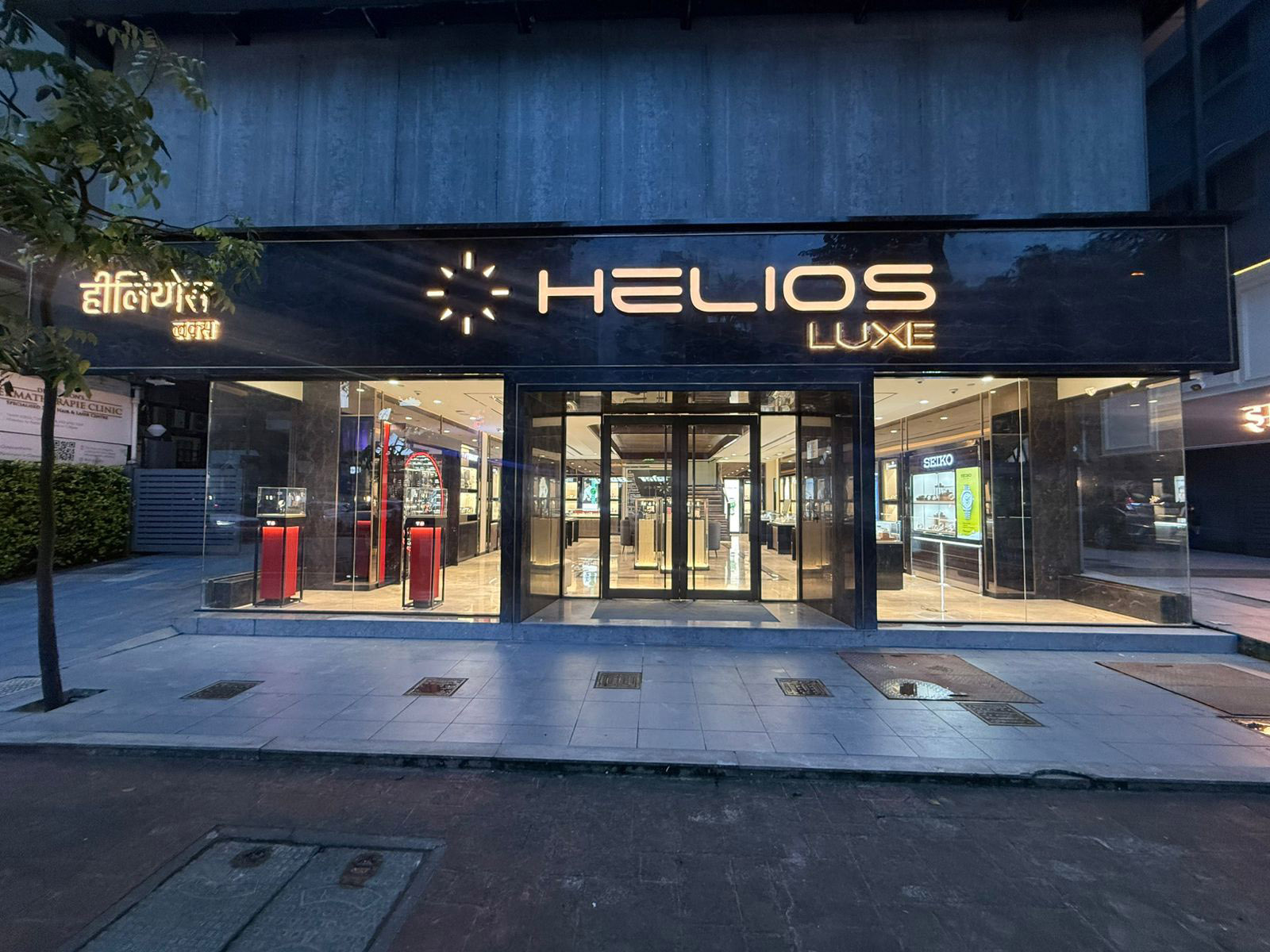 Store Image