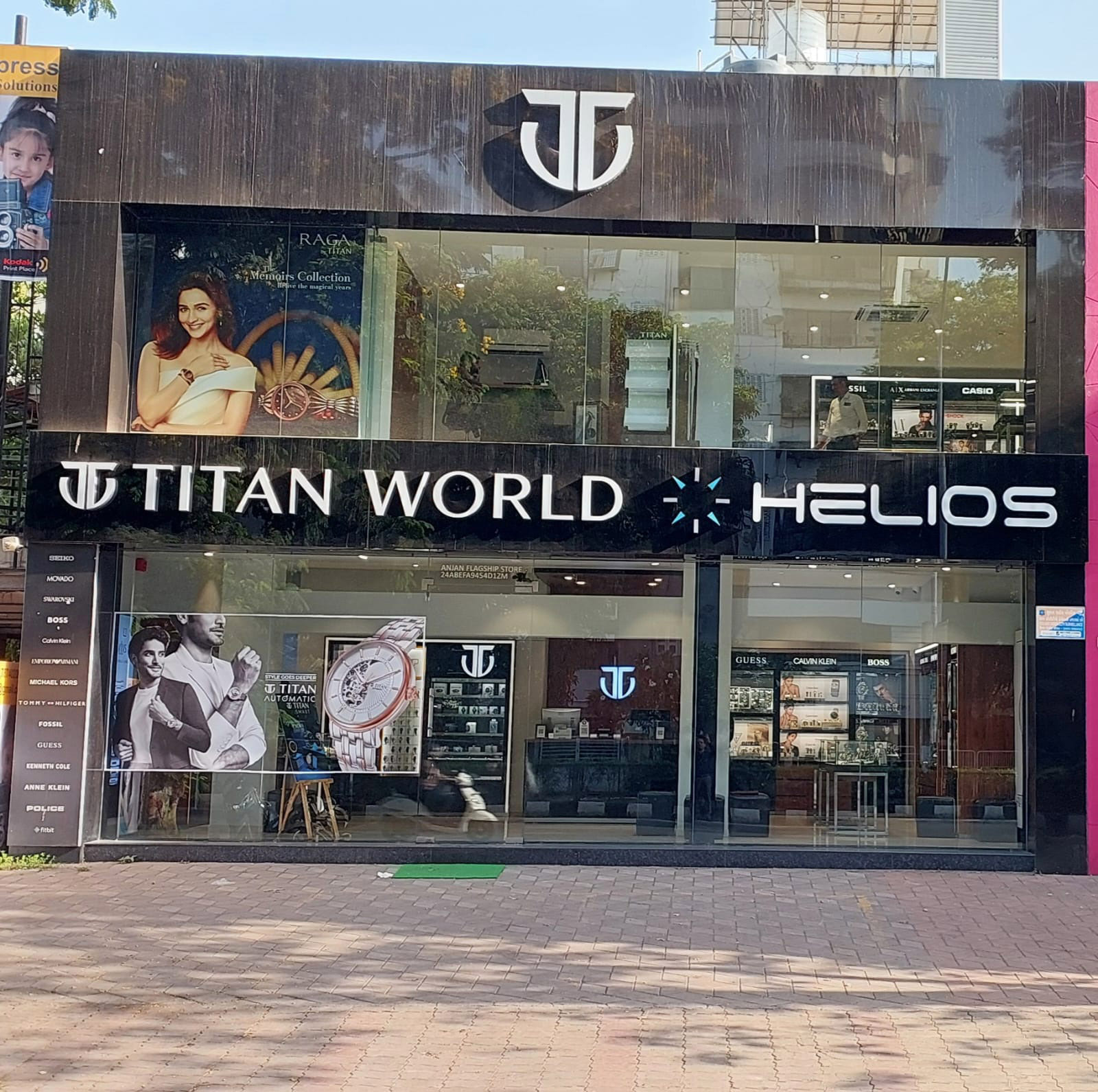 Store Image