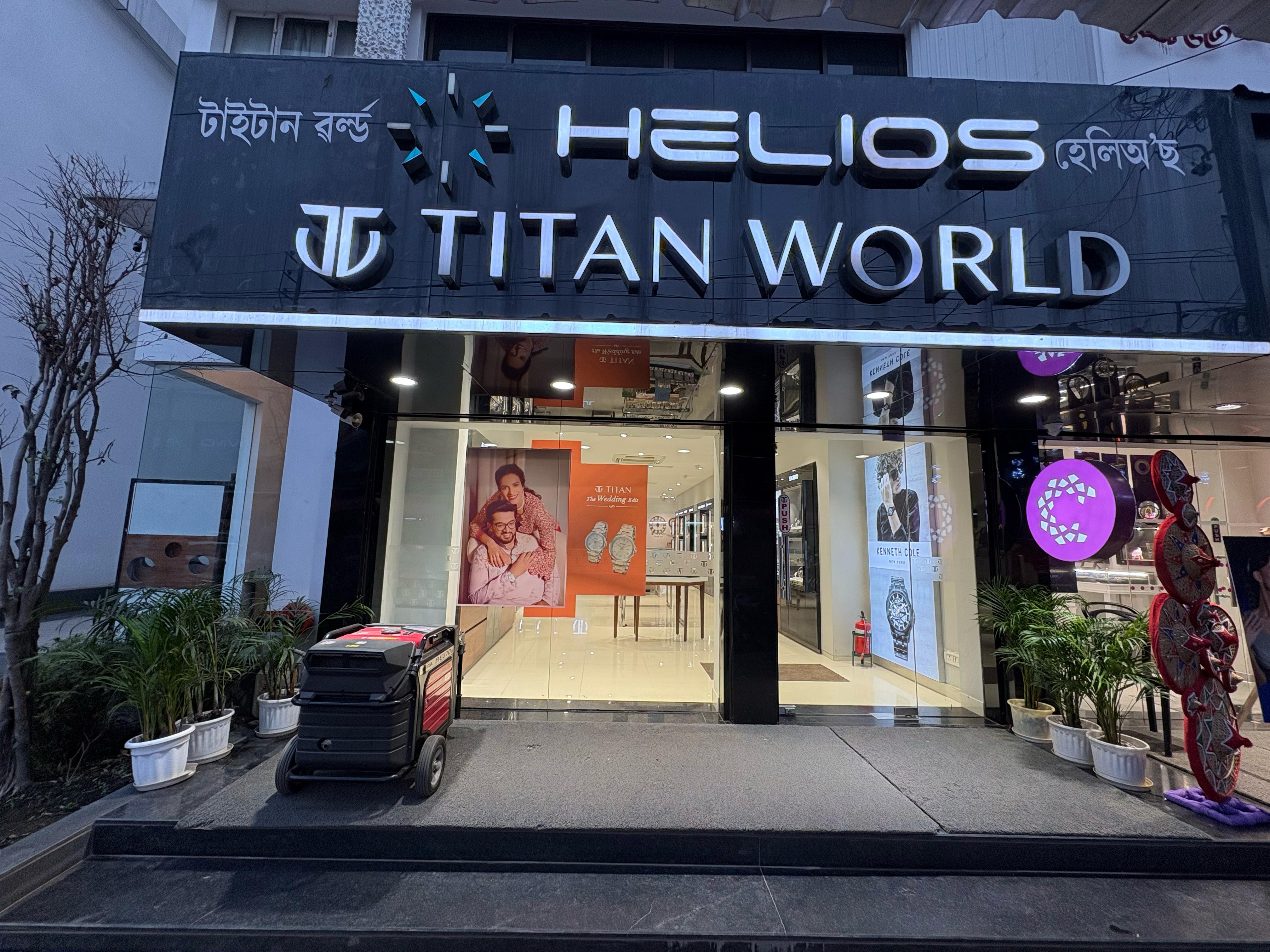 Store Image