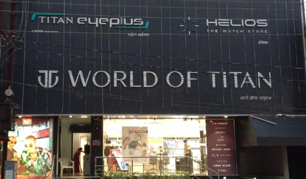Helios store Banner