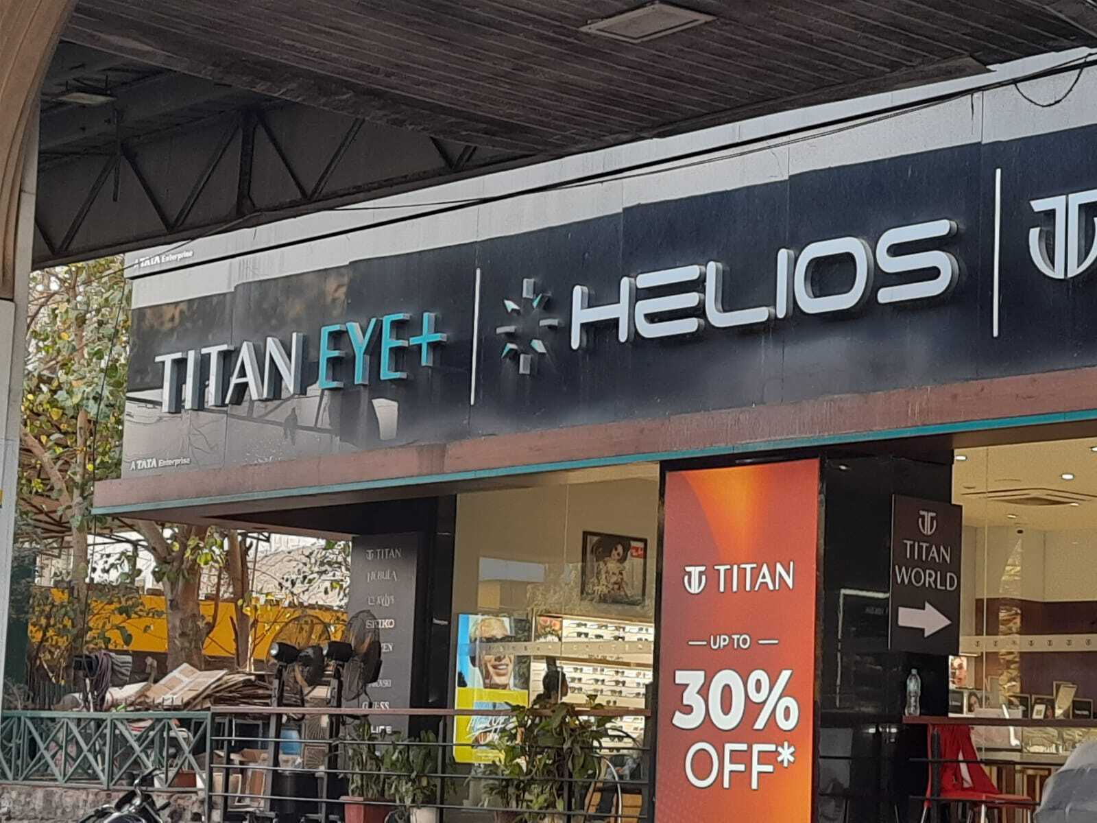 Helios store Banner