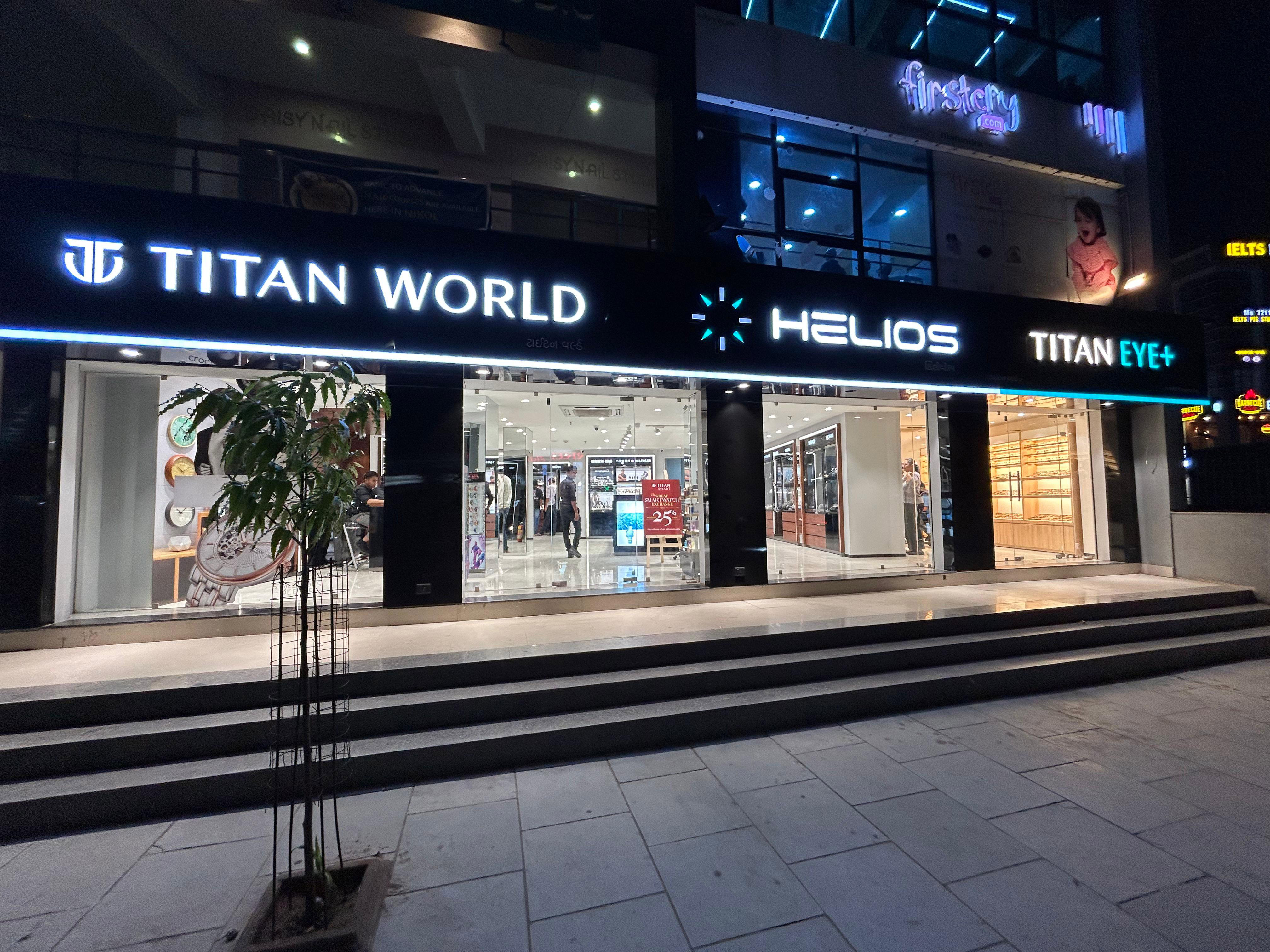 Store Image