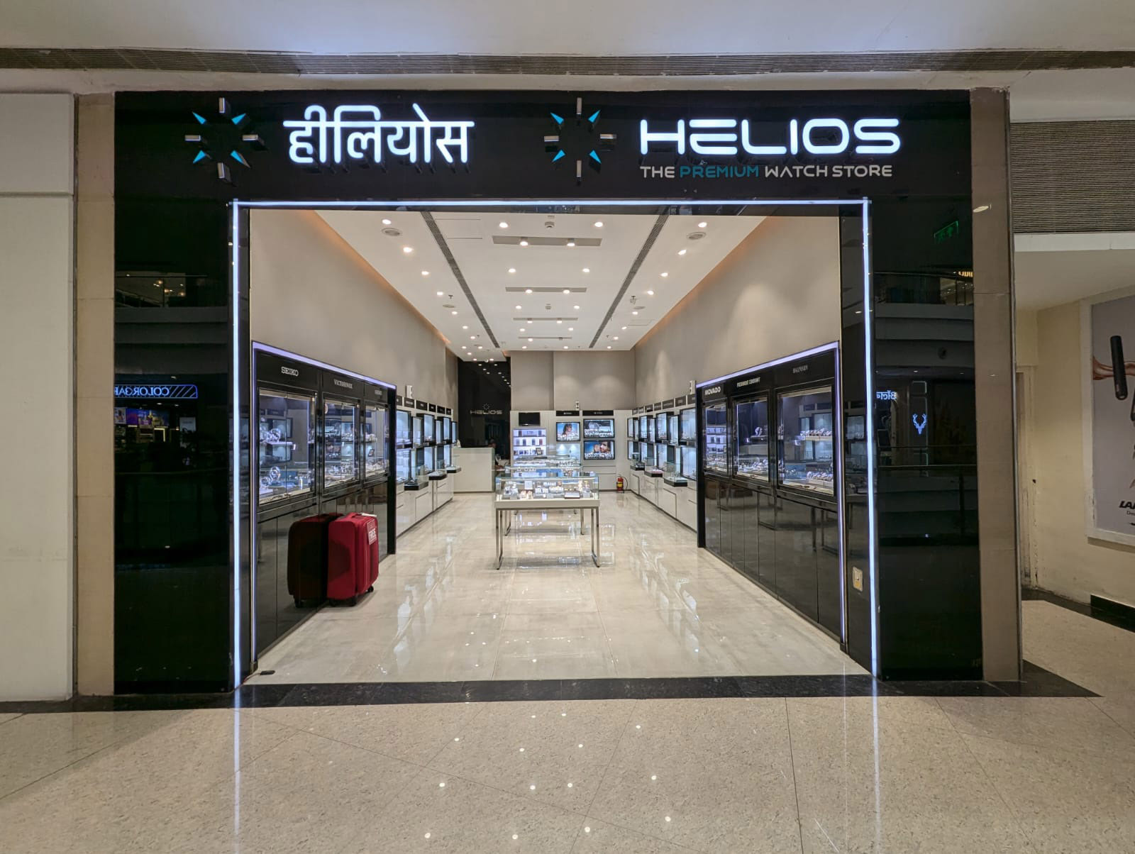 store-detail-hero-banner