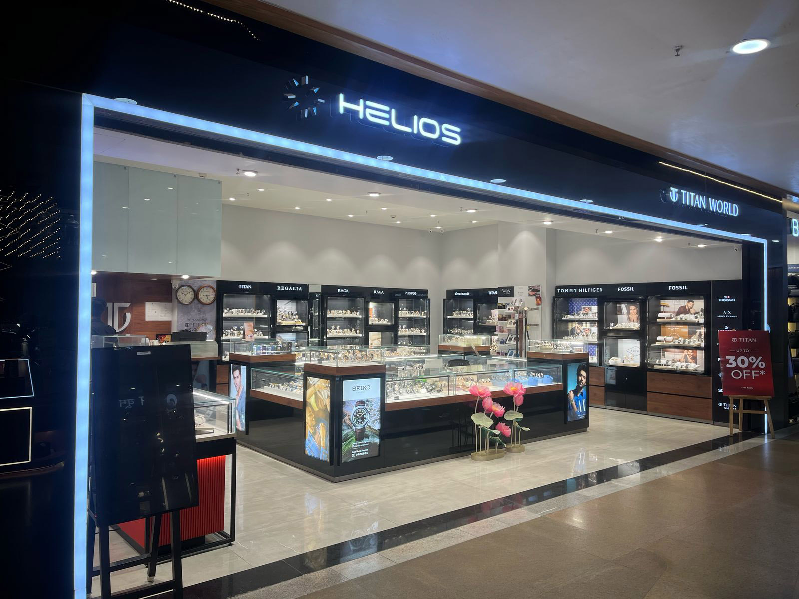 Helios store Banner