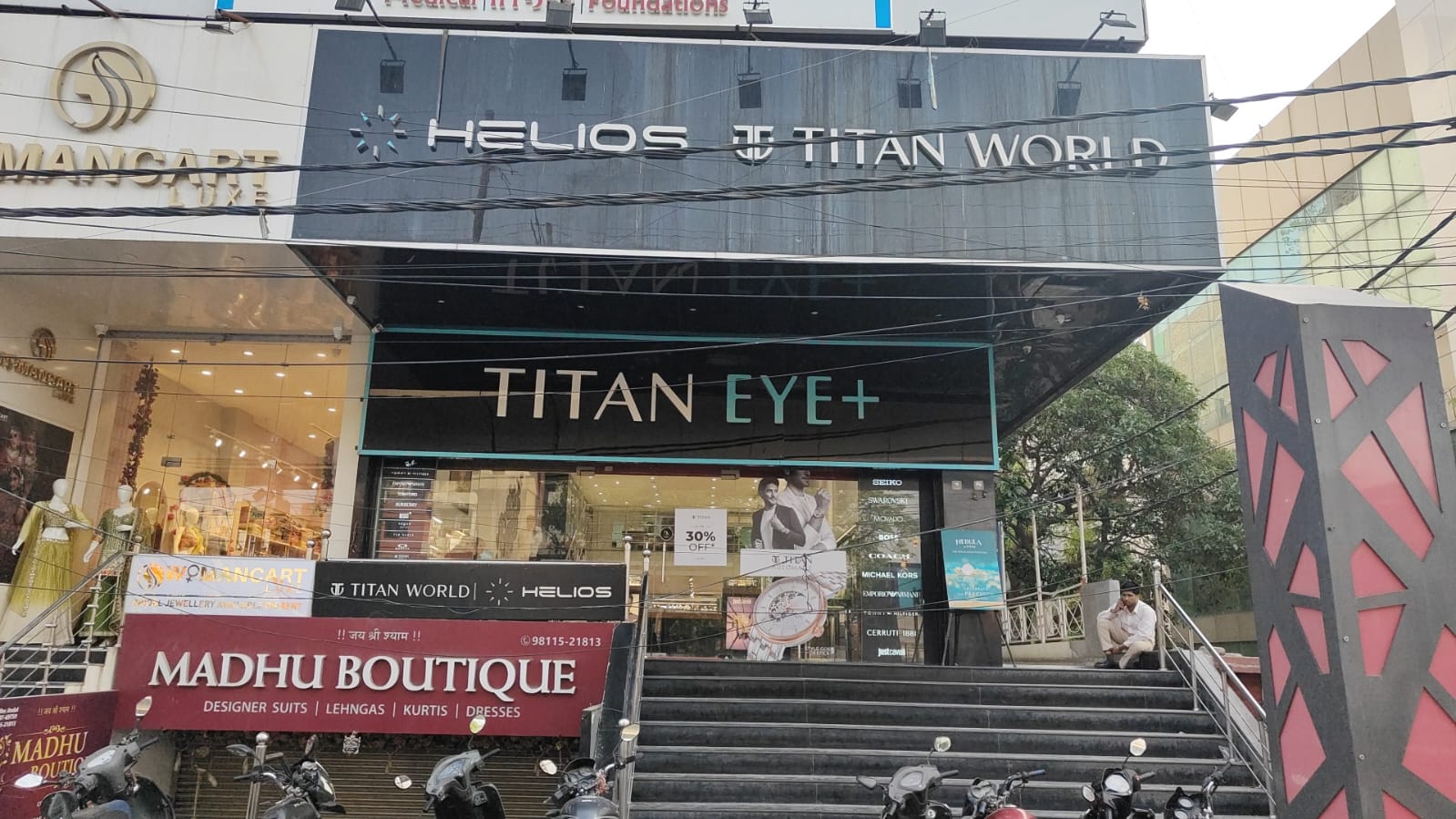 Store Image