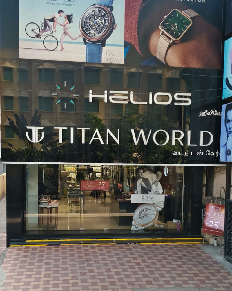 Store Image