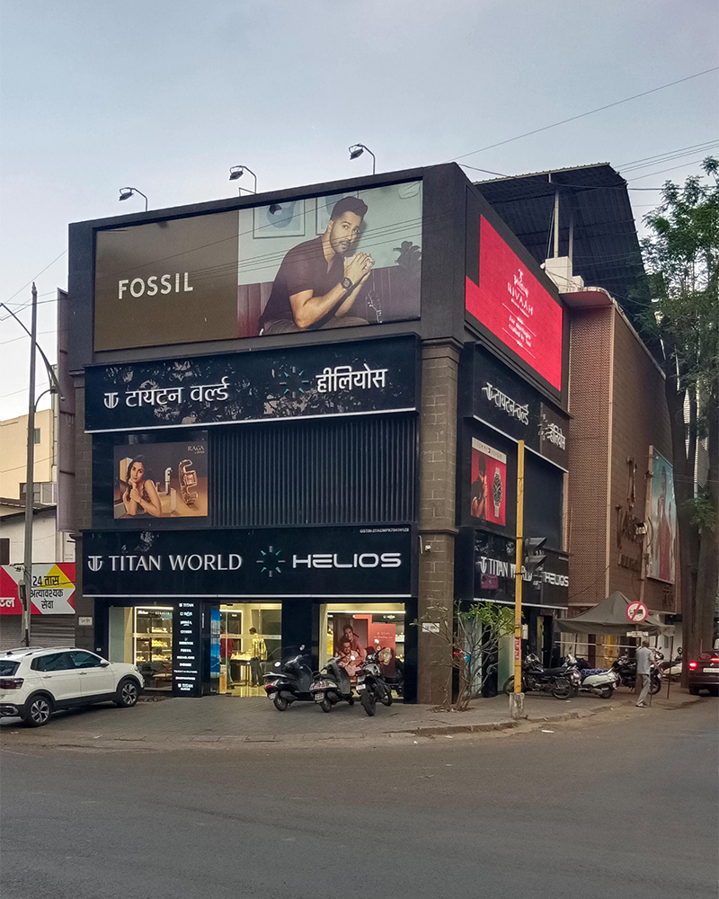 Store Image
