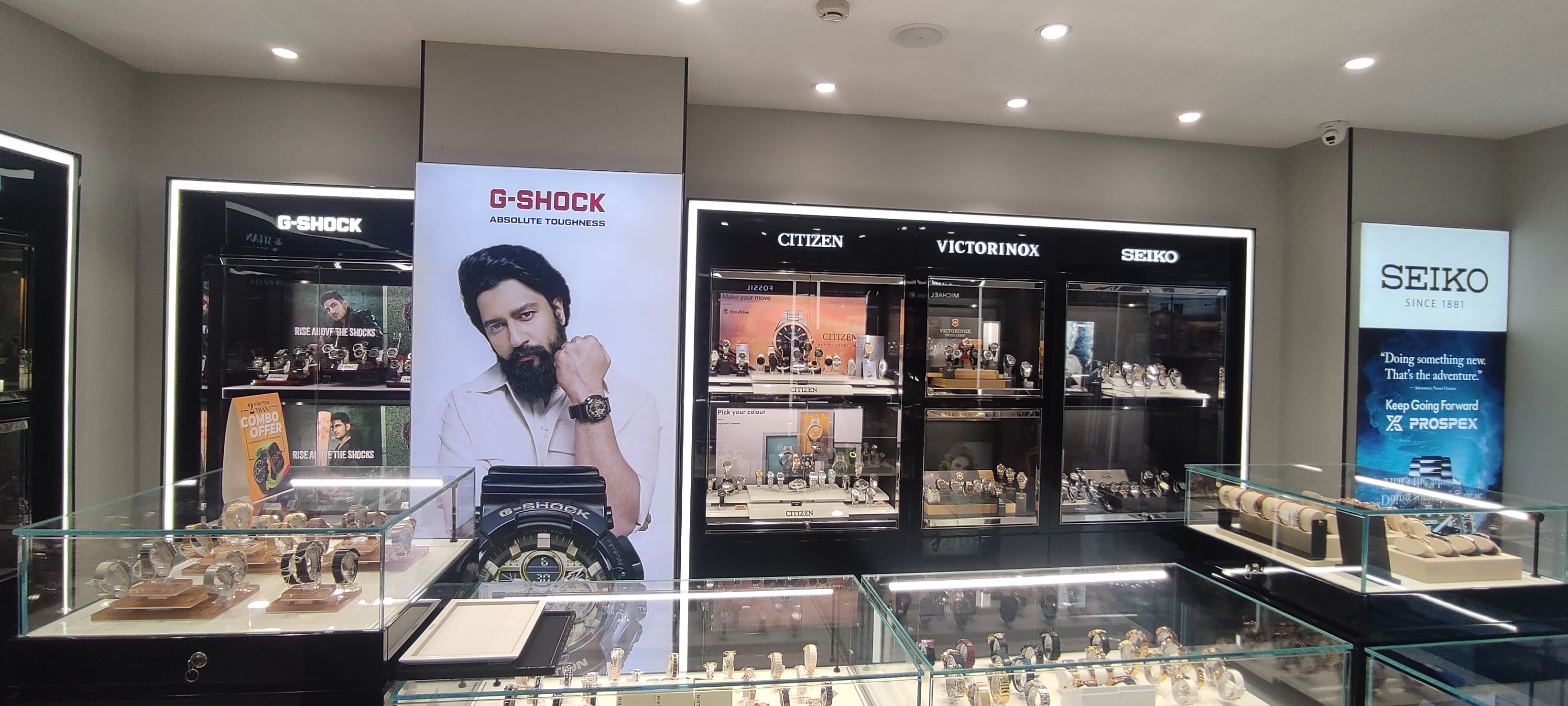 Store Image