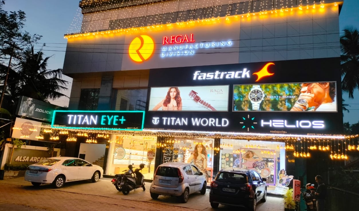 Helios store Banner