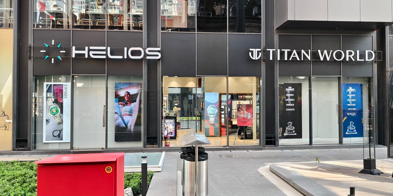 Helios store Banner