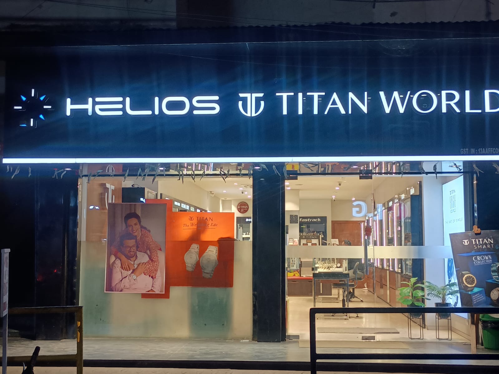 Store Image