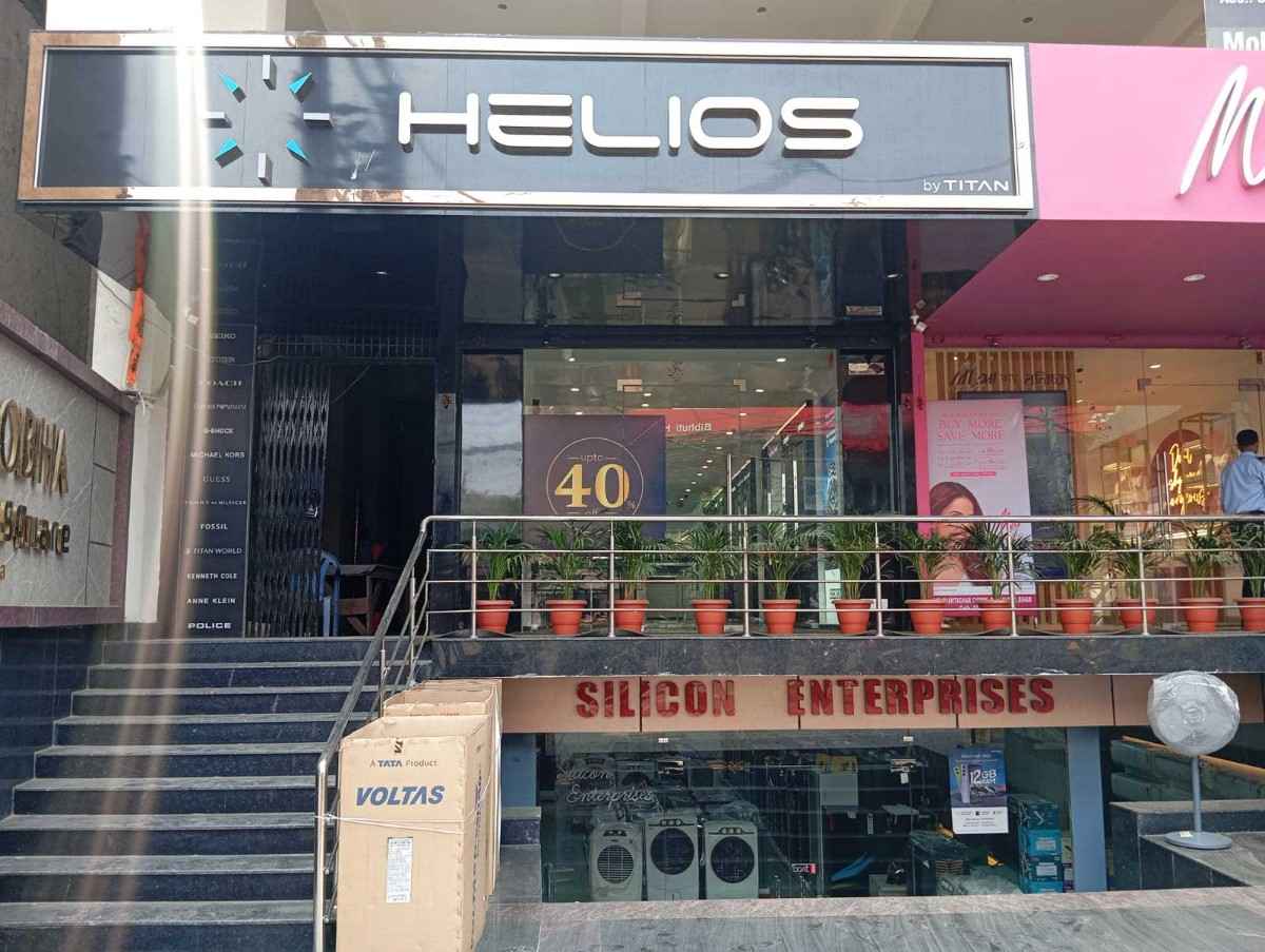 Helios store Banner