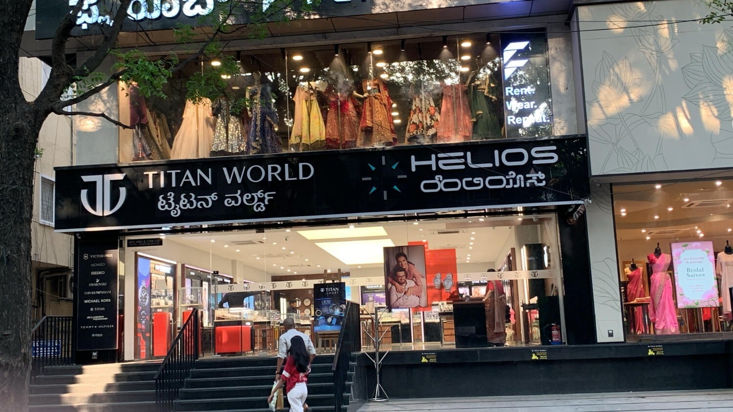 Helios store Banner