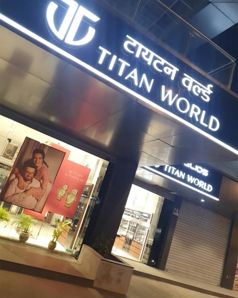 Store Image