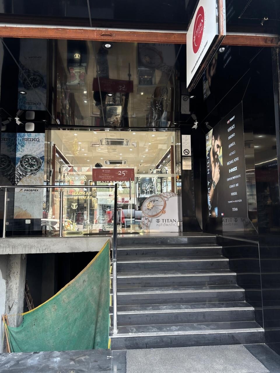 Store Image