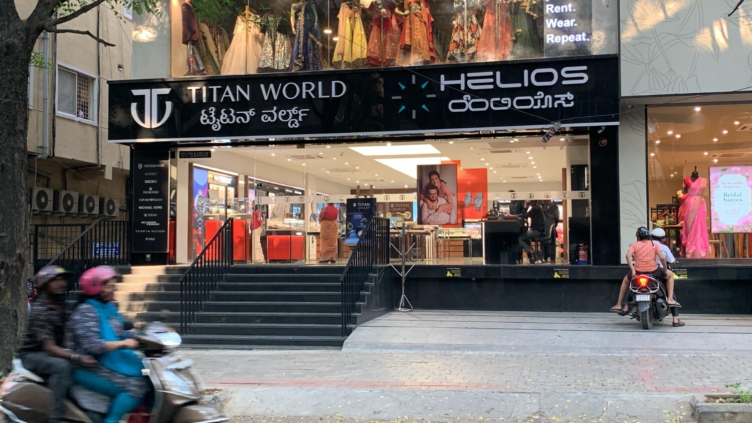 Store Image