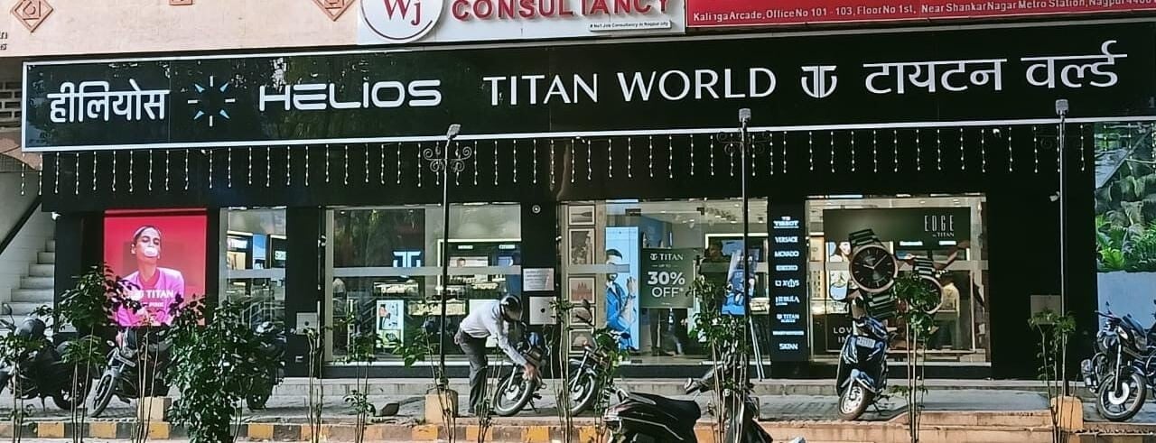Store Image