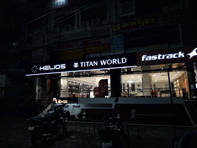 Store Image