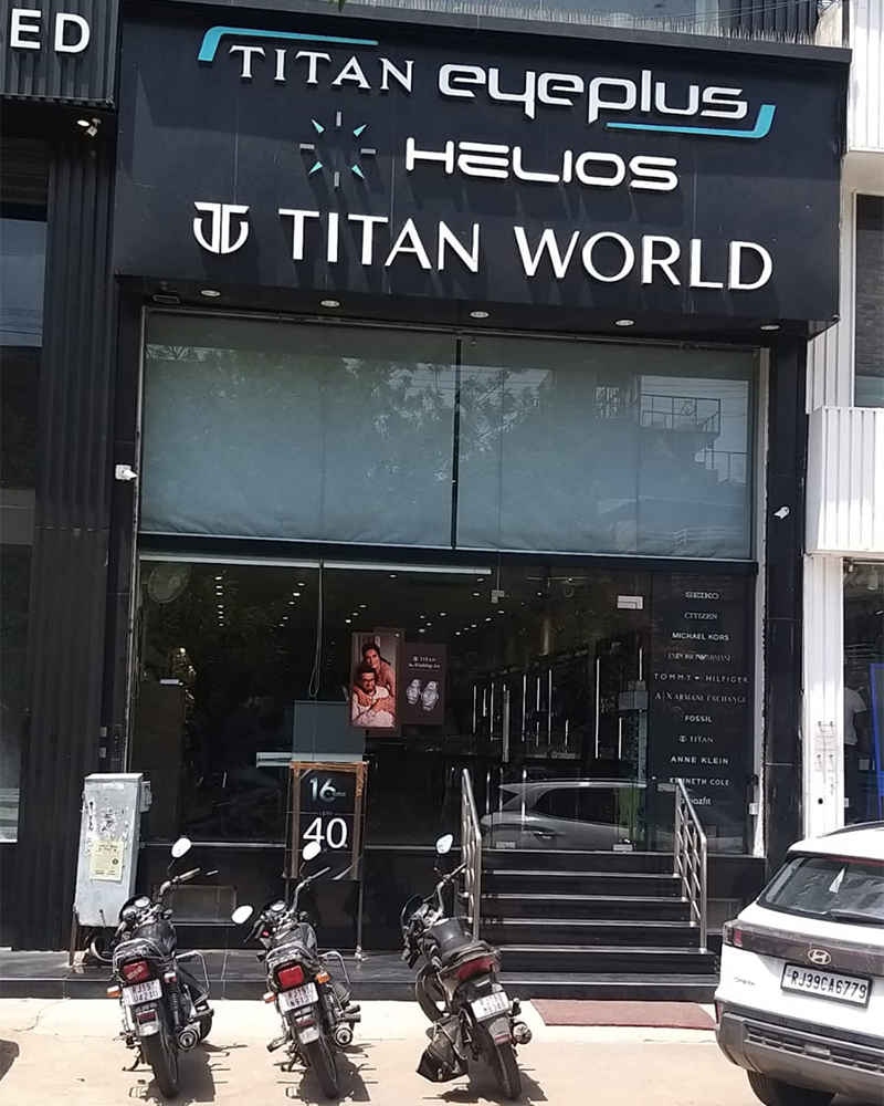 Helios store Banner