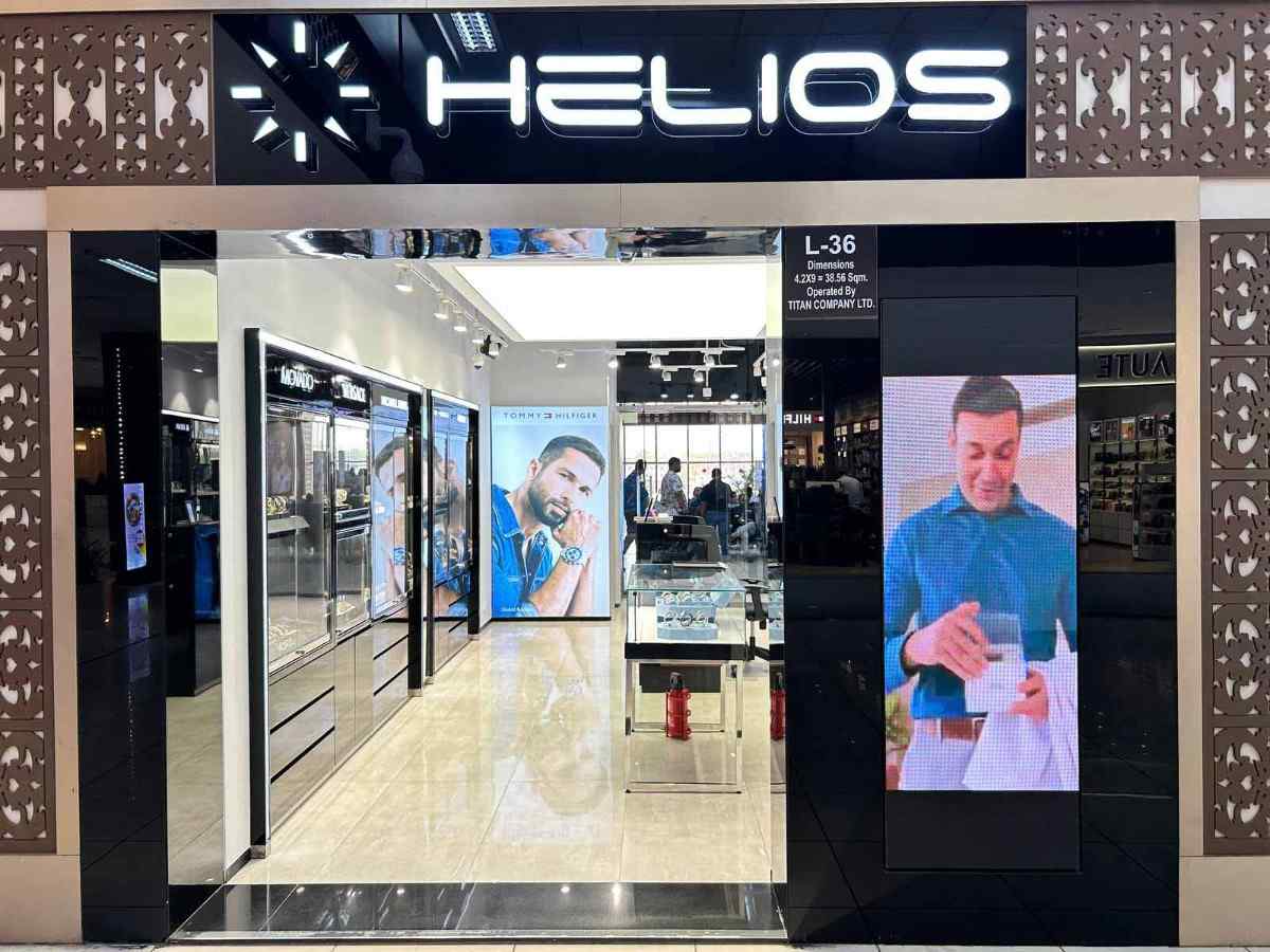 Helios store Banner