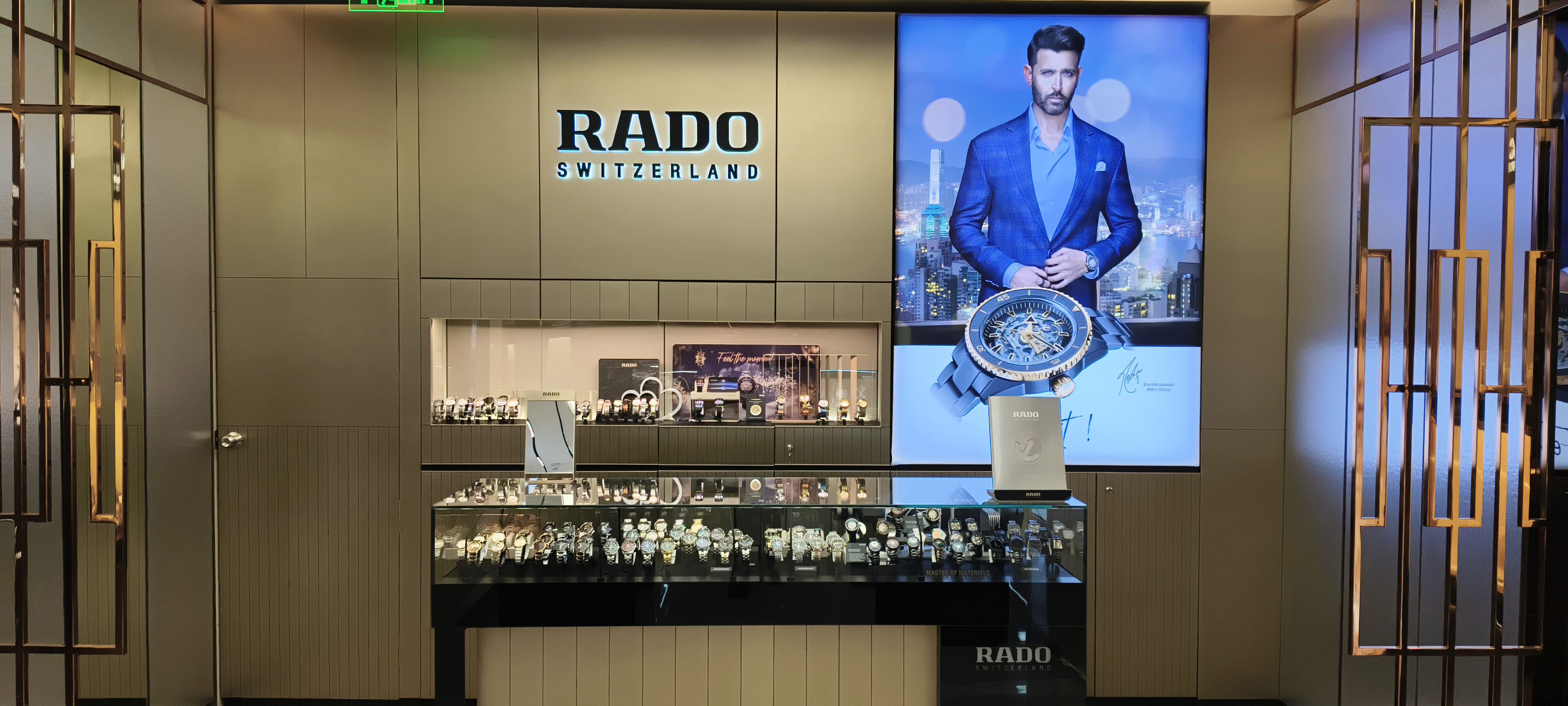Store Image