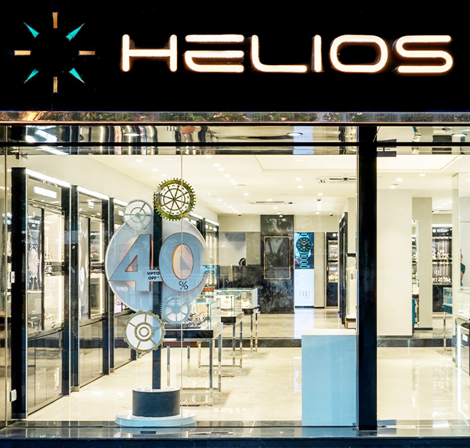 Helios Banner
