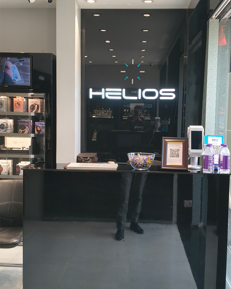 Store Image