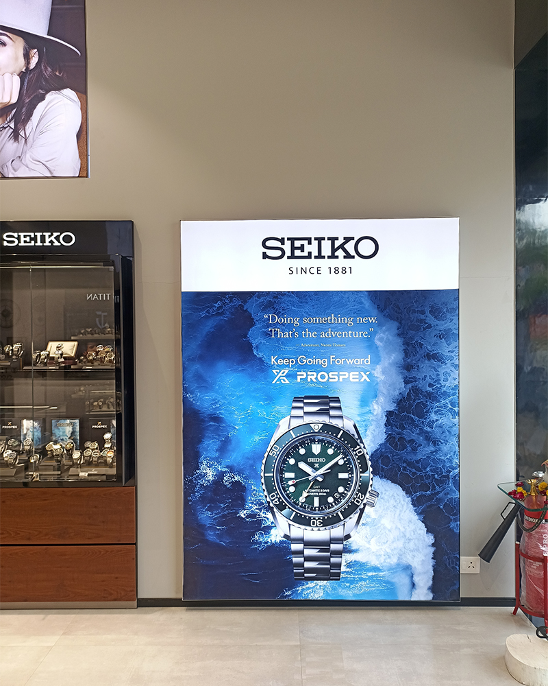 Store Image