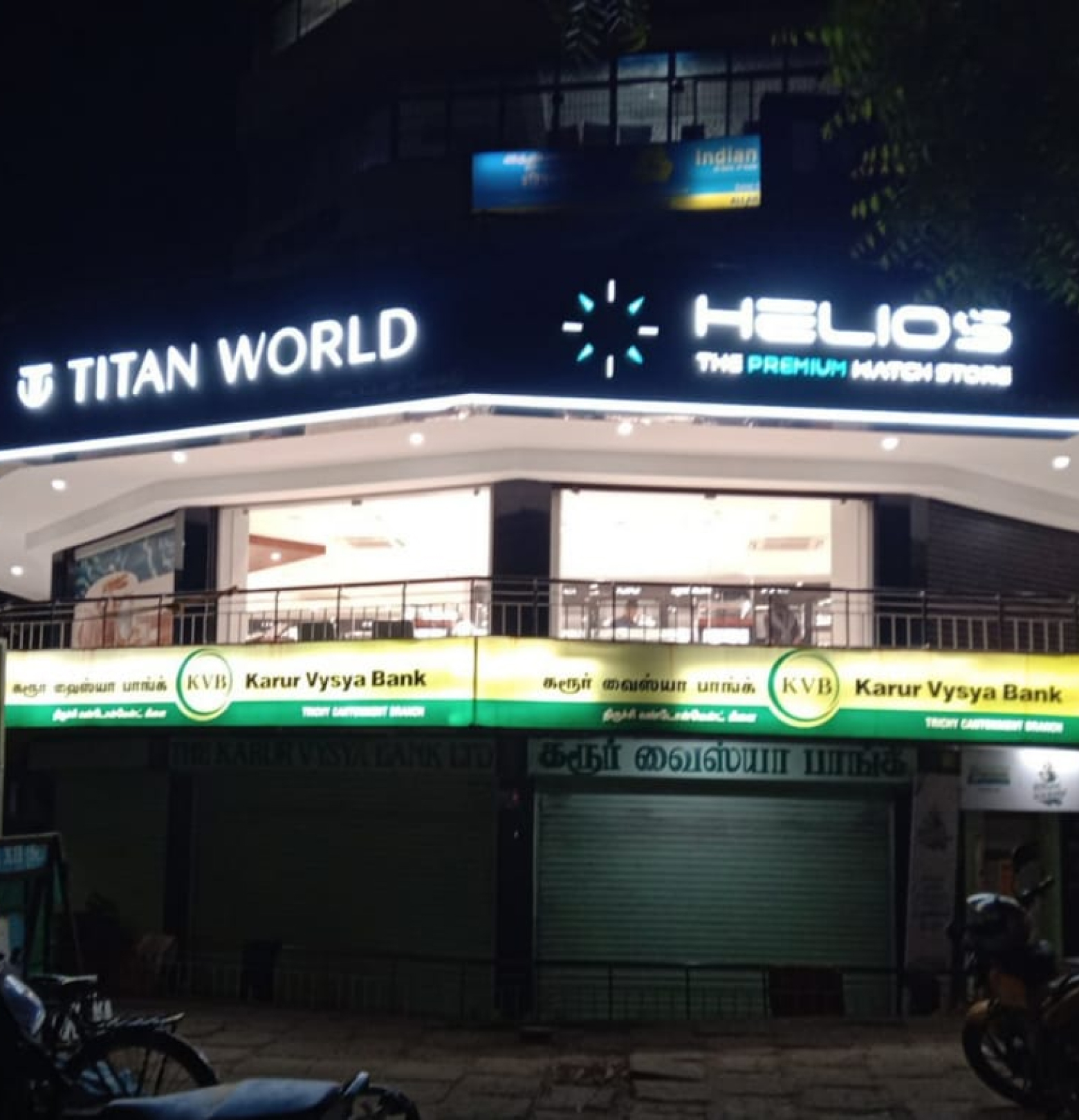 Store Image