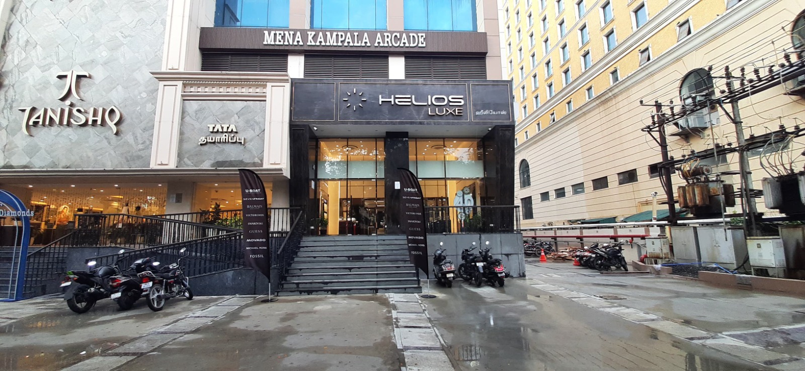 Store Image