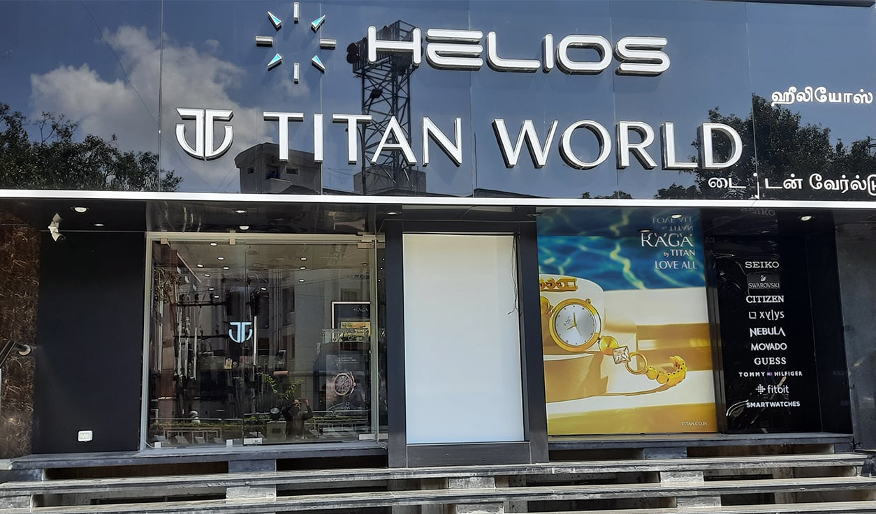 Store Image