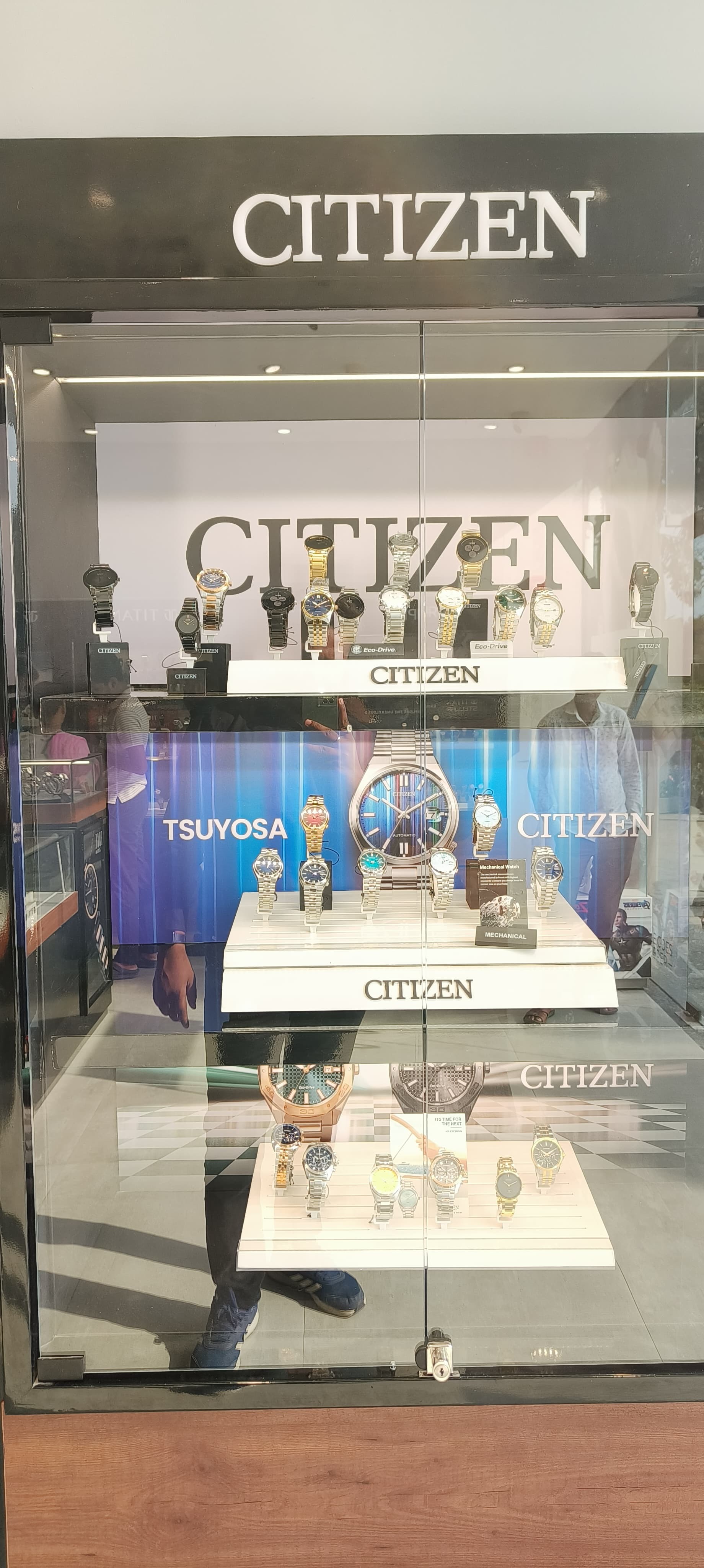 Store Image
