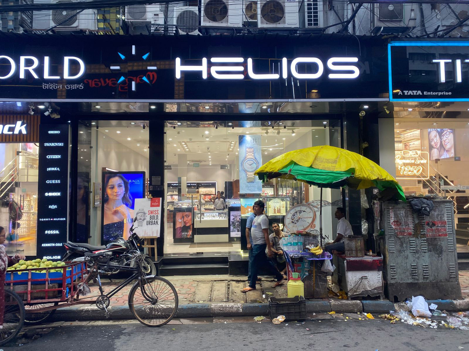 Store Image