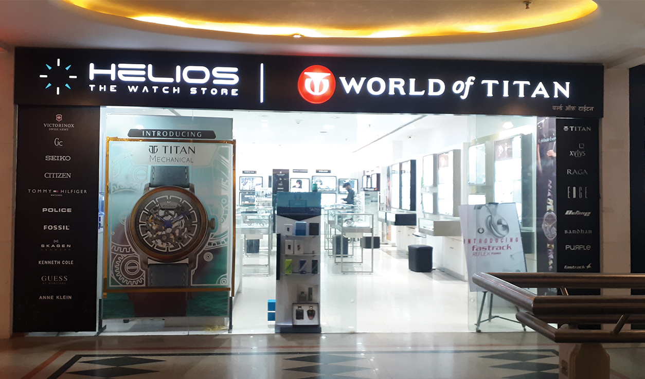 Helios store Banner