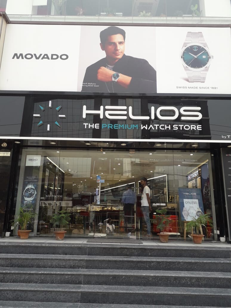 Store Image