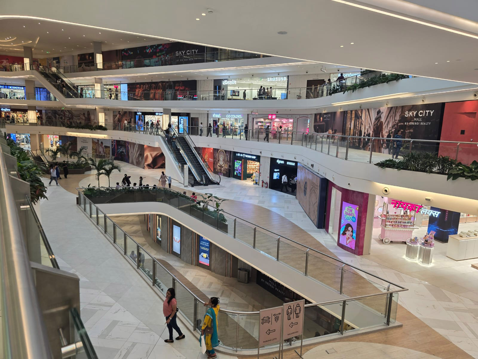 Store Image