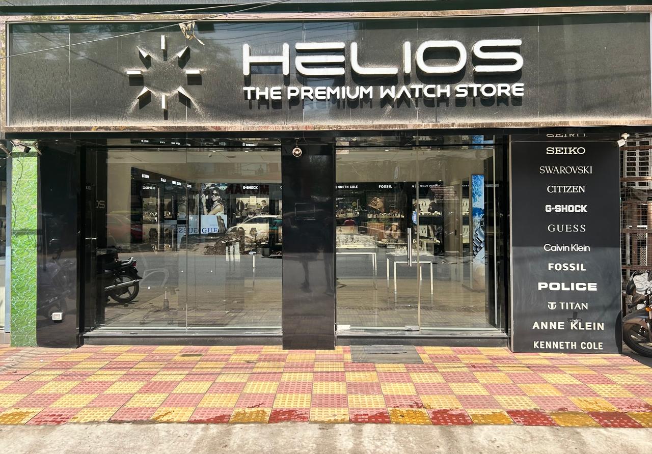 Helios store Banner